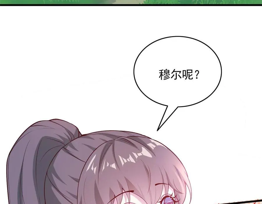 573 第46页