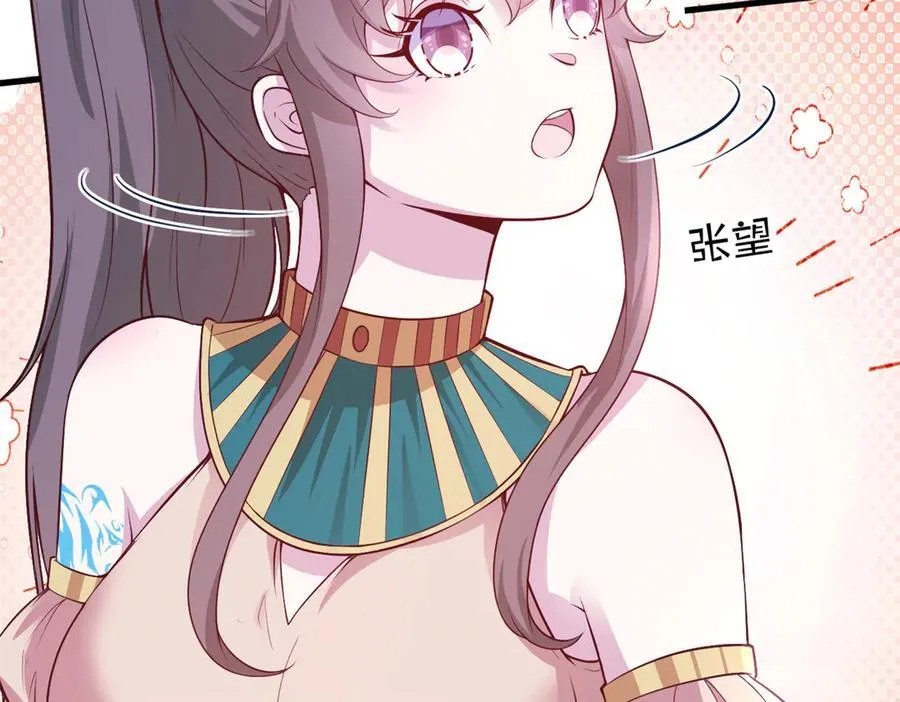 573 第47页