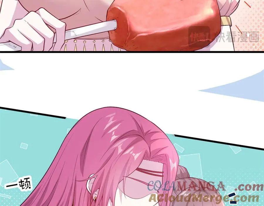 573 第49页