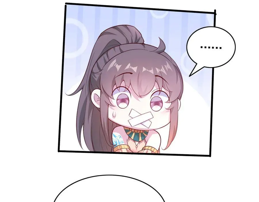 573 第52页