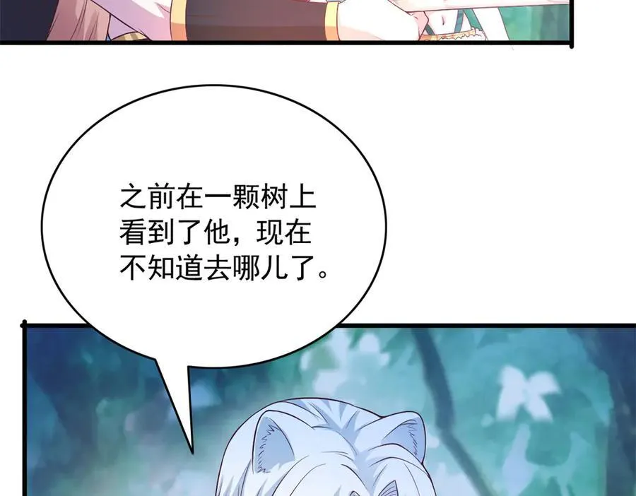 573 第55页