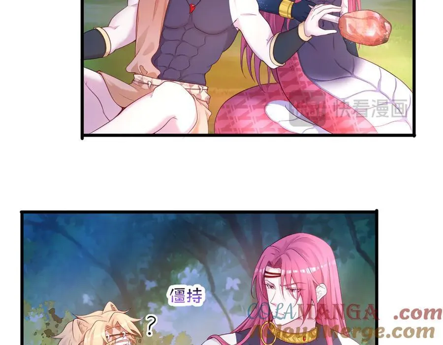 573 第65页