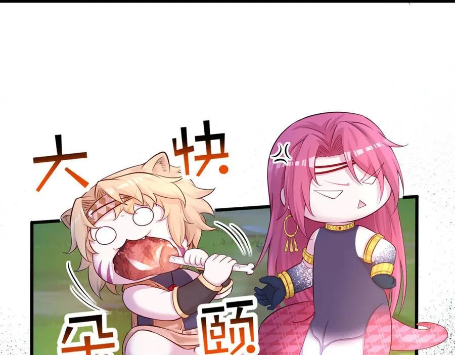 573 第70页