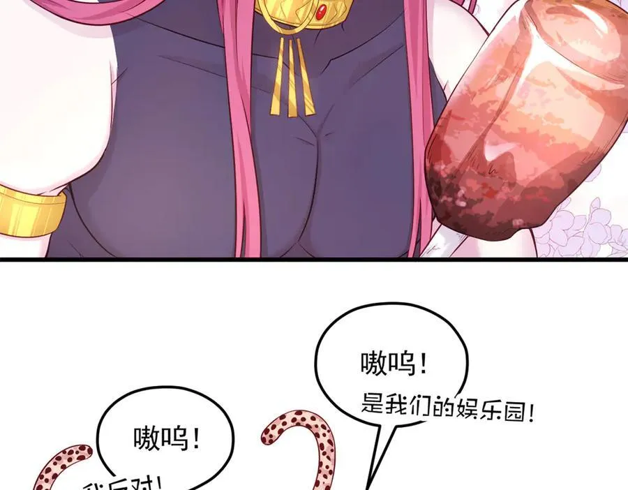 573 第76页