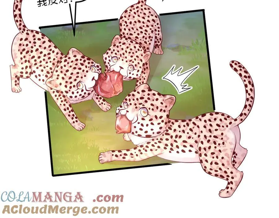 573 第77页