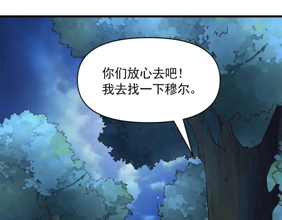 573 第82页