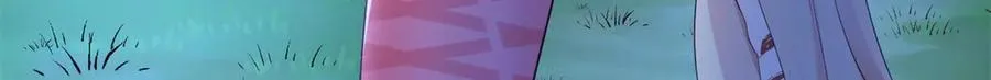 573 第84页