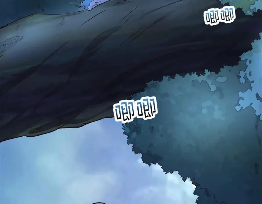 573 第92页