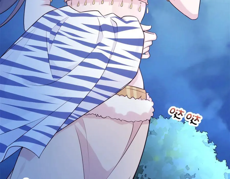 573 第95页