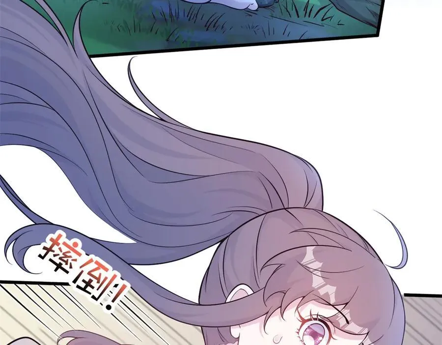 573 第98页