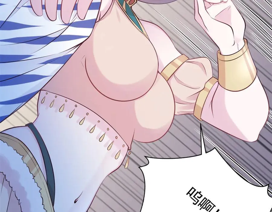 573 第100页