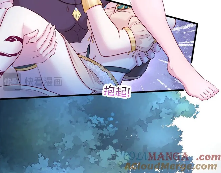 573 第105页