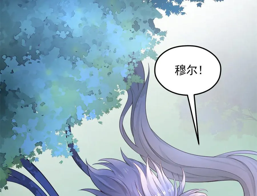573 第106页