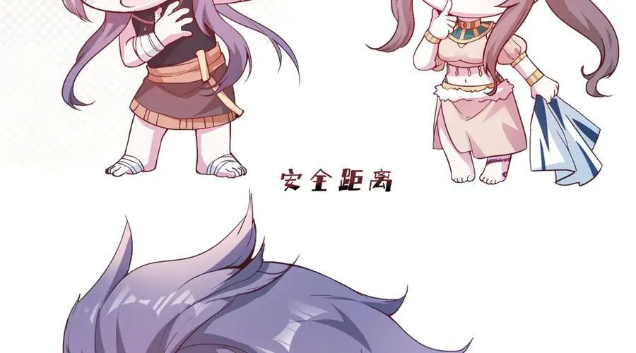 574 第11页