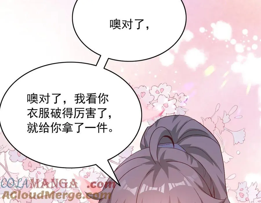 574 第13页