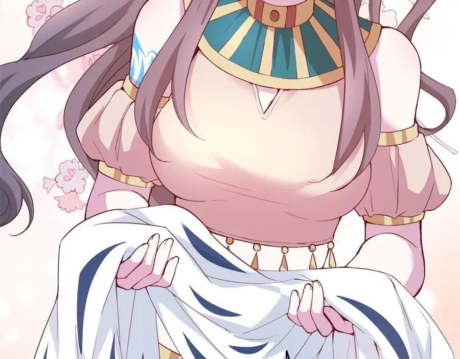 574 第15页
