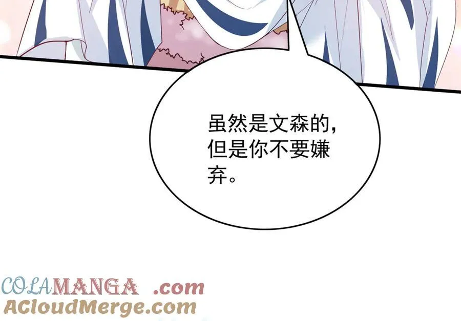 574 第16页