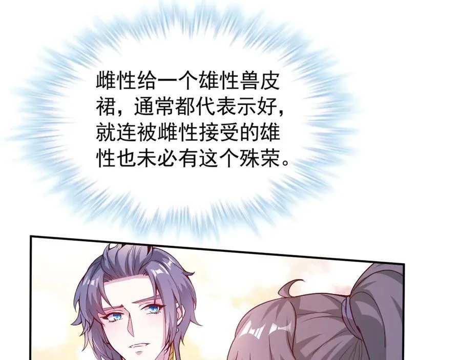 574 第17页