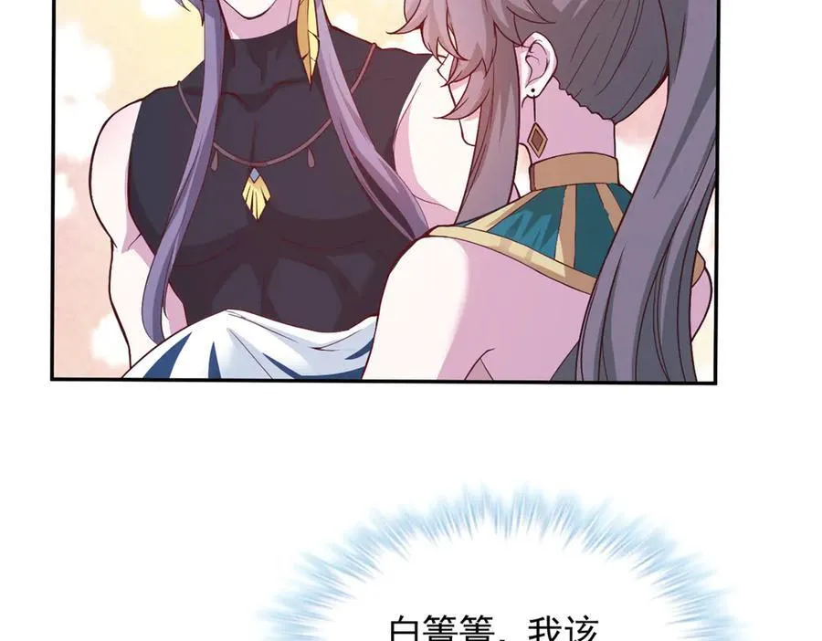 574 第18页