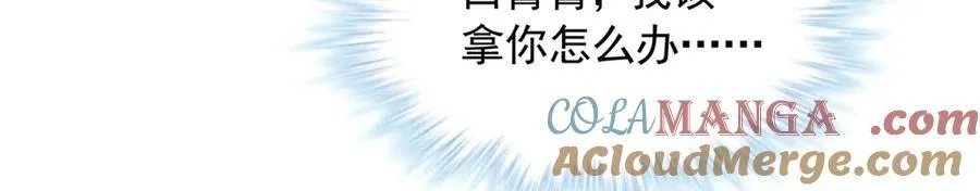 574 第19页