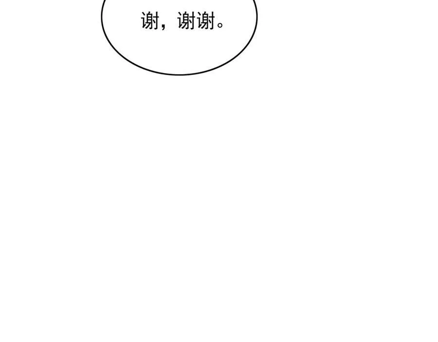 574 第21页