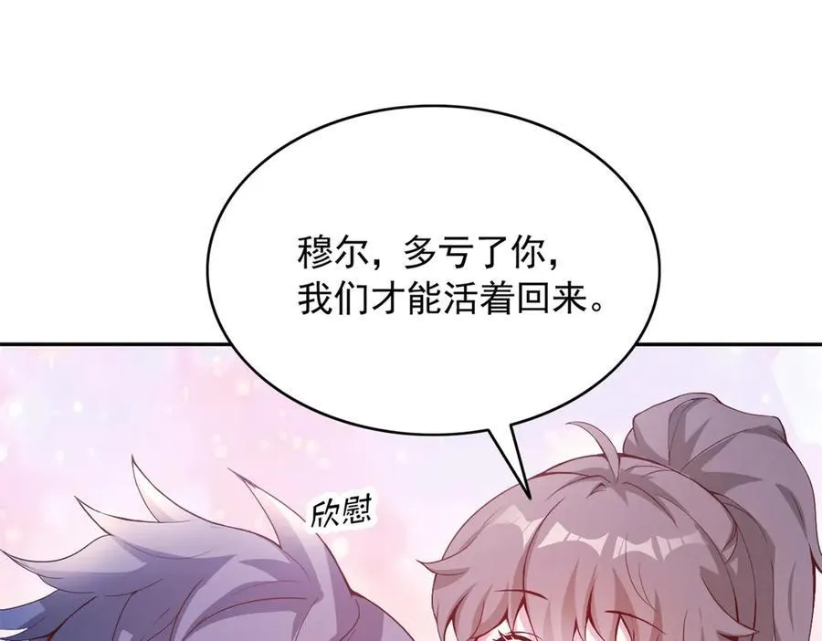 574 第23页
