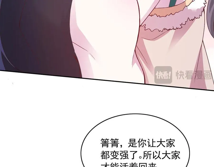 574 第26页
