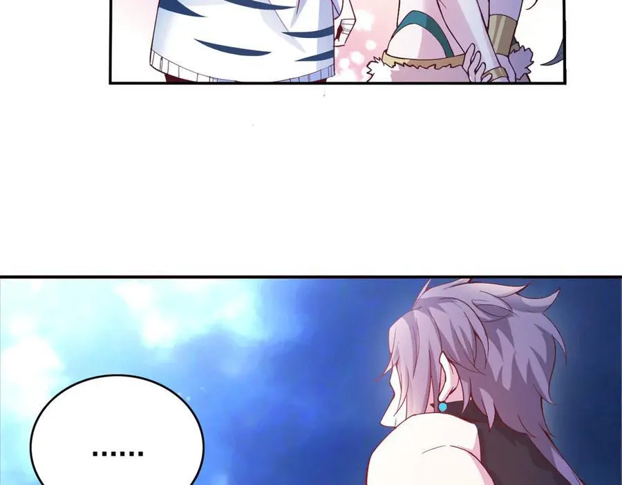 574 第29页