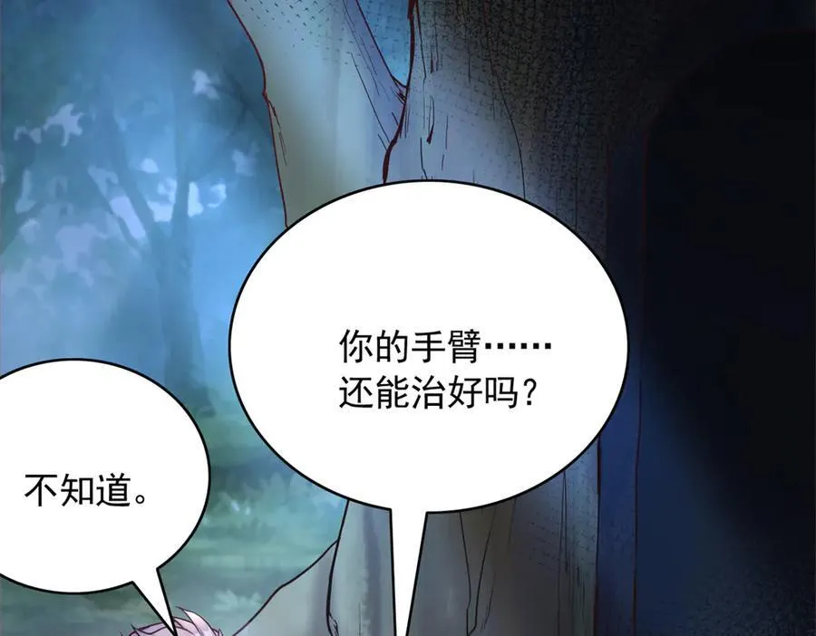 574 第38页