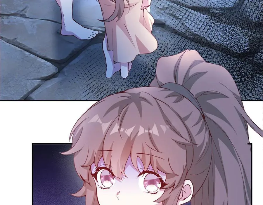 574 第41页