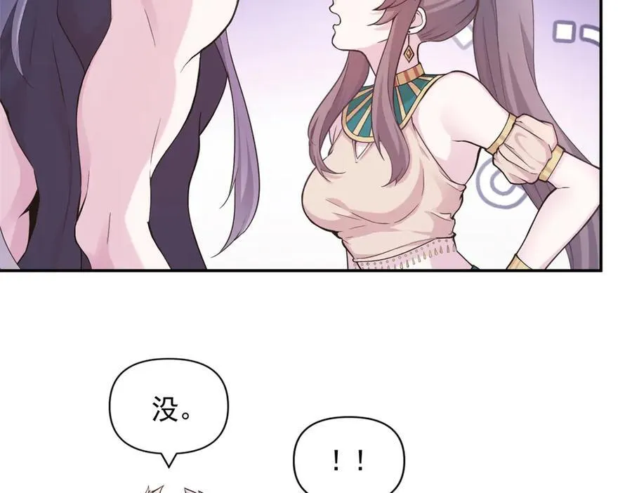 574 第45页
