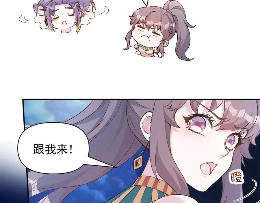 574 第47页