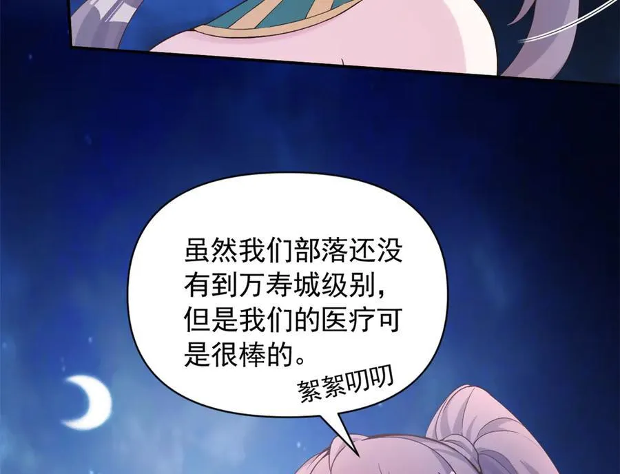 574 第48页
