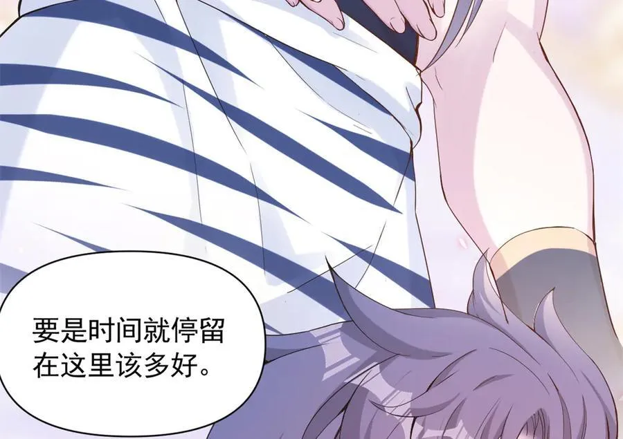 574 第53页