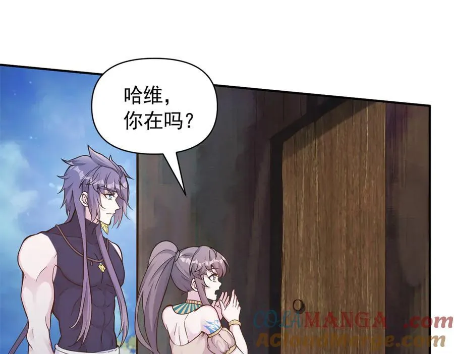 574 第58页
