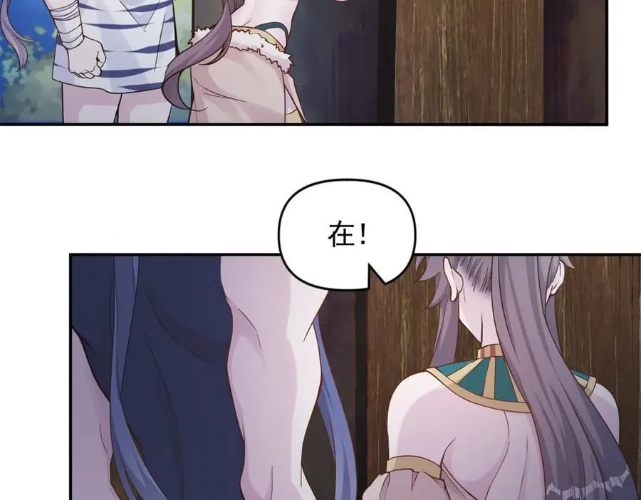 574 第60页