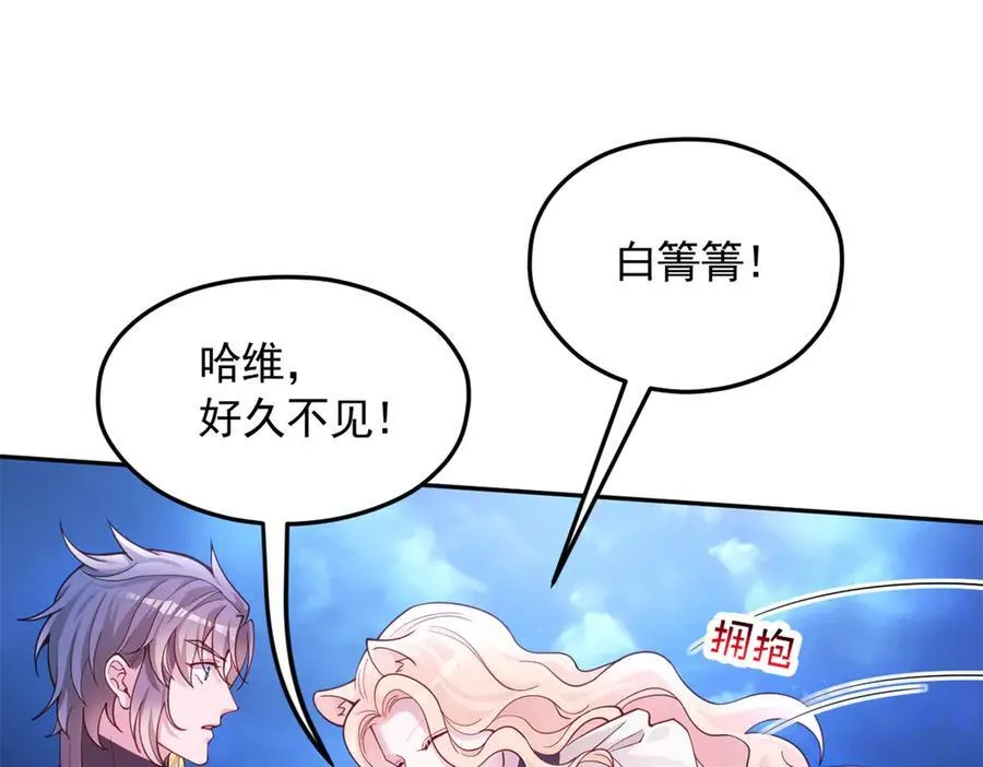 574 第65页