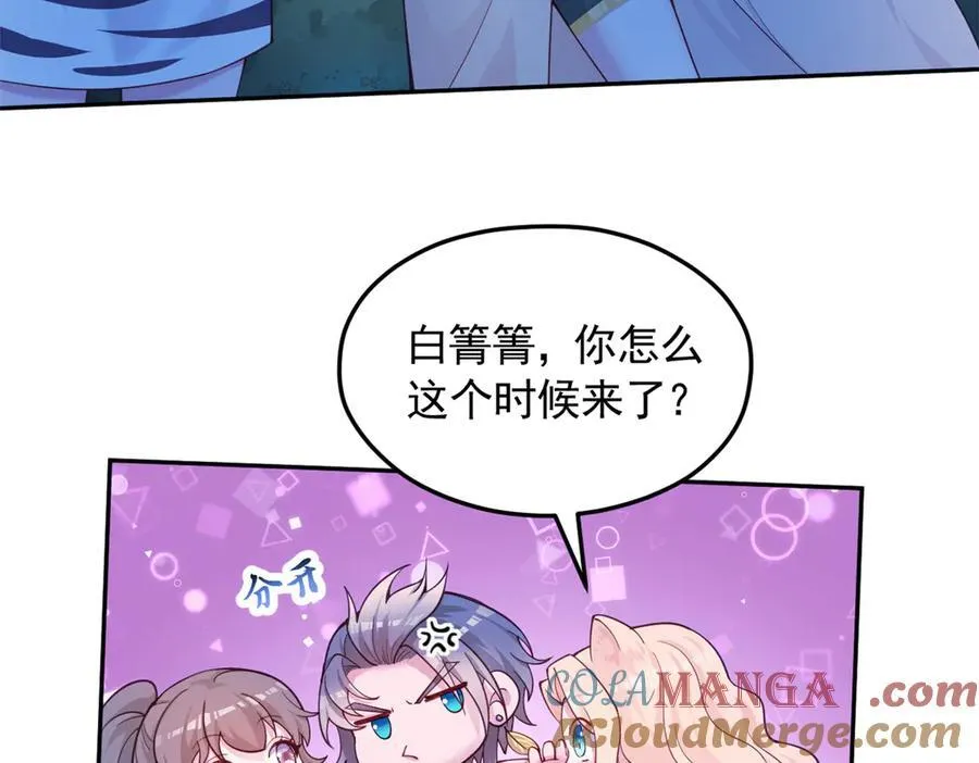574 第67页