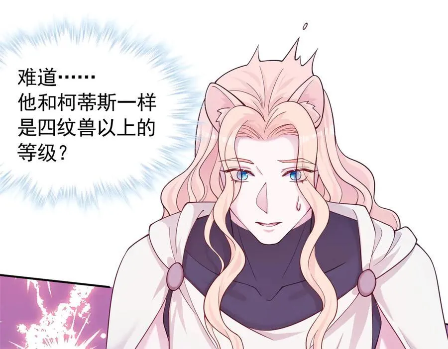 574 第71页