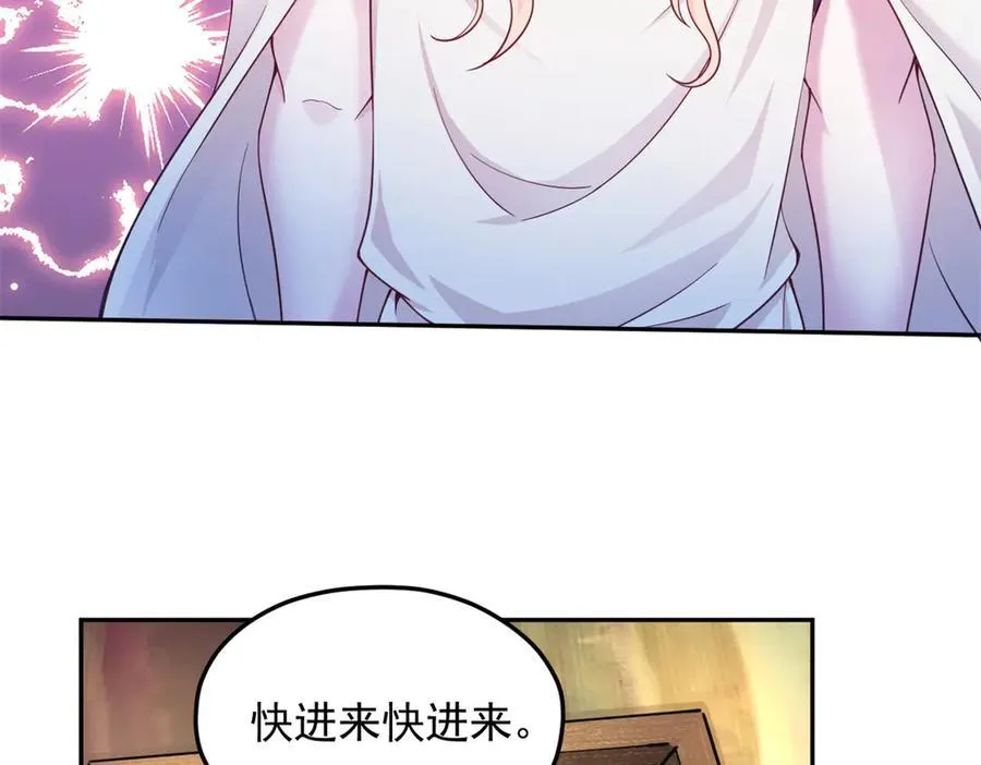 574 第72页