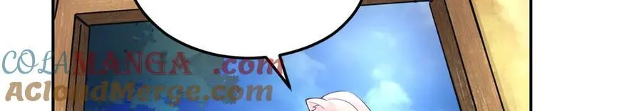 574 第73页