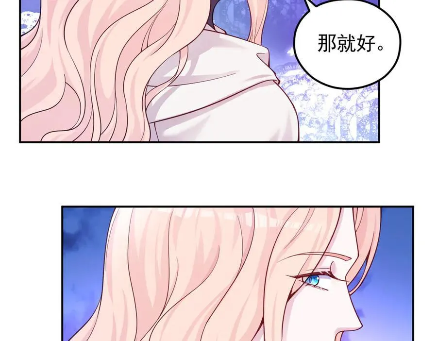 574 第78页
