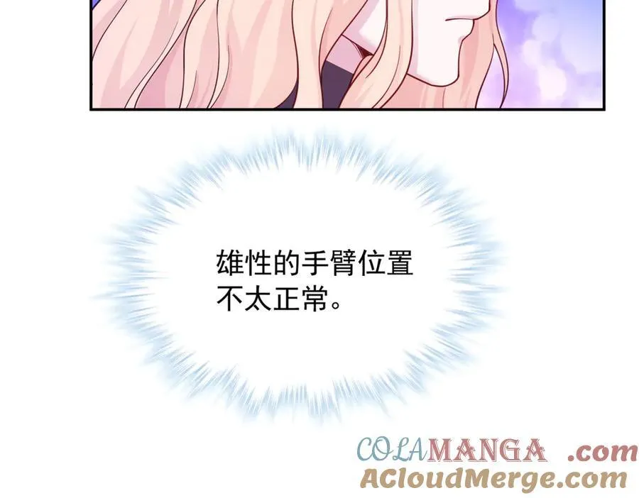 574 第79页