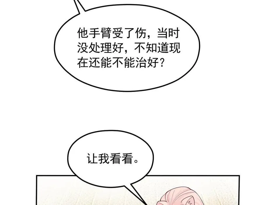 574 第83页