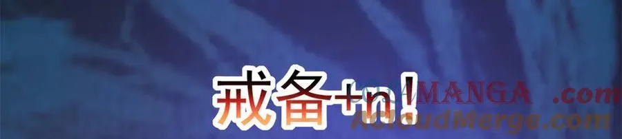 574 第85页