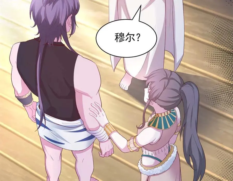 575 第2页