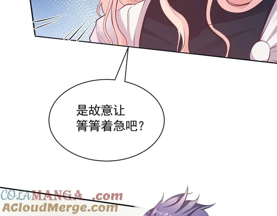 575 第5页