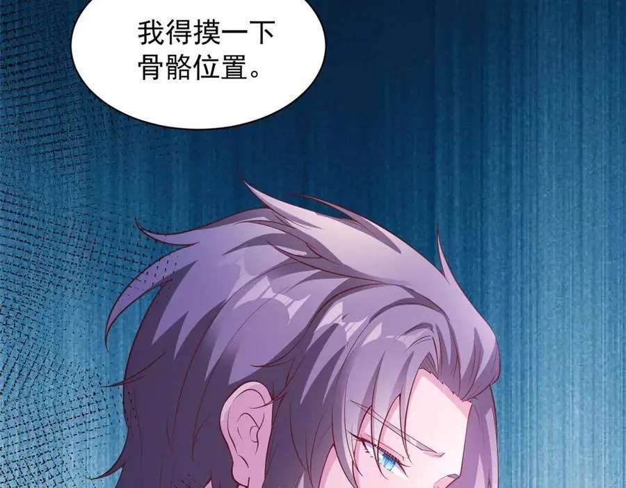 575 第11页