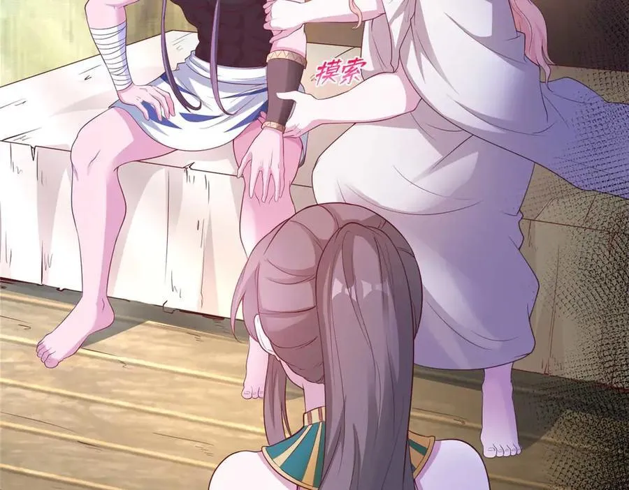575 第19页