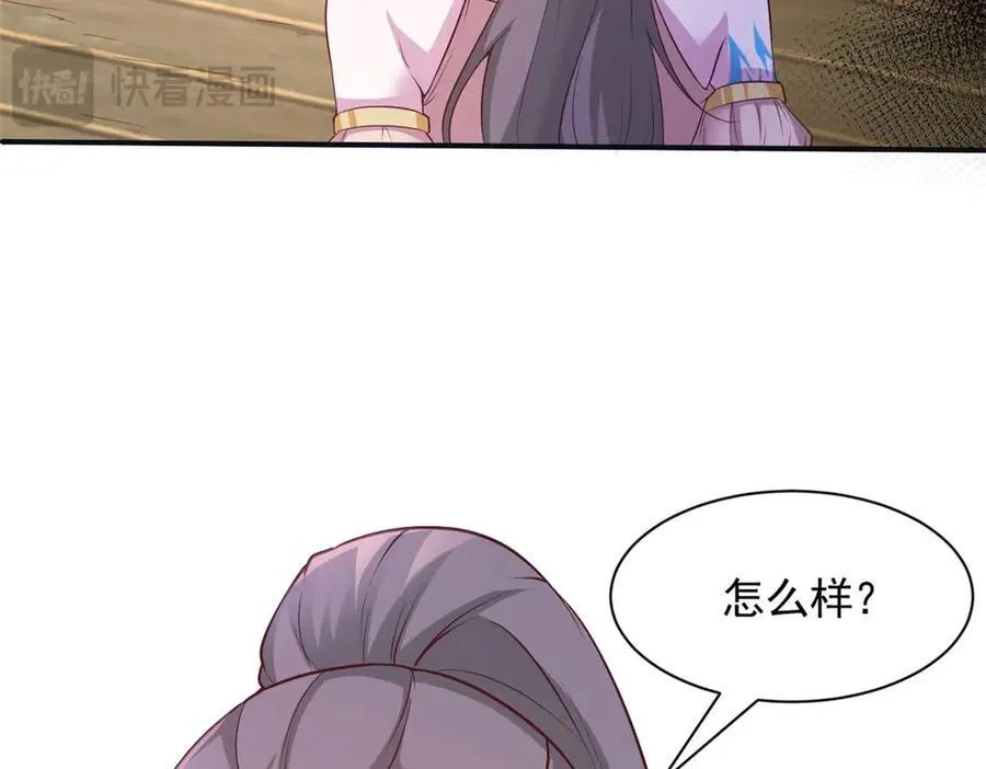 575 第20页